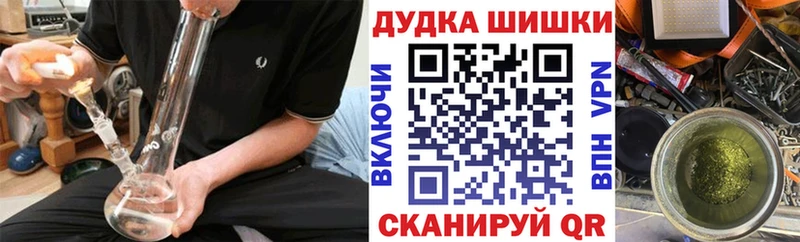 Как найти наркотики Сенгилей ГАШ Alpha PVP МЕФ