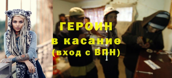 скорость Армянск