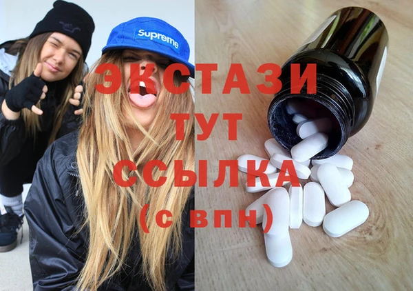 Альфа ПВП Аркадак