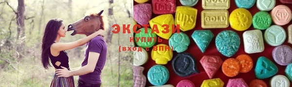 мдпв Иннополис