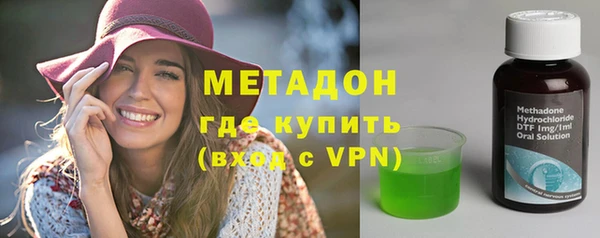 прущая мука Киренск