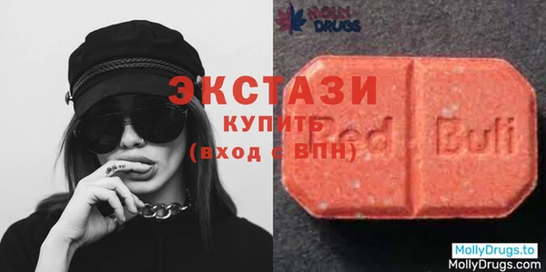 Альфа ПВП Аркадак