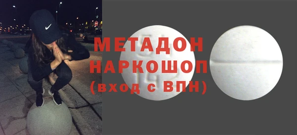 ECSTASY Инсар