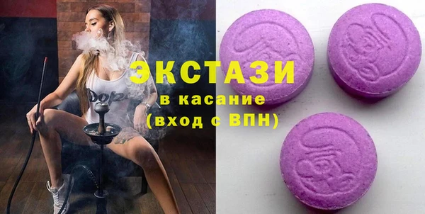 mdma Киреевск