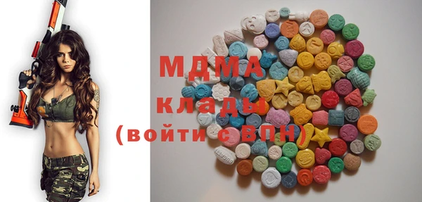 Альфа ПВП Аркадак